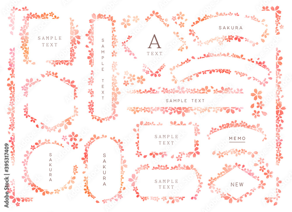 水彩桜シリーズ_満開桜フレーム