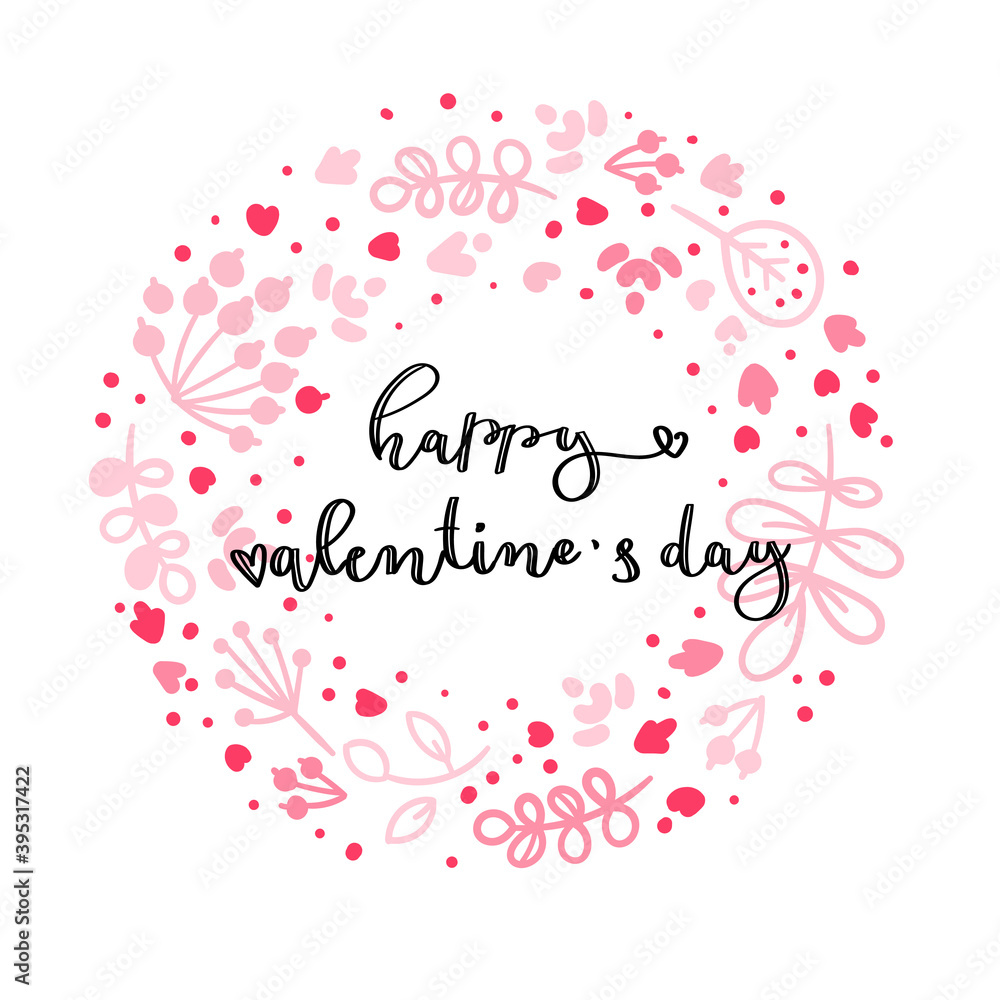 Happy Valentine's day text in a round frame Happy Valentine's day text in a round frame