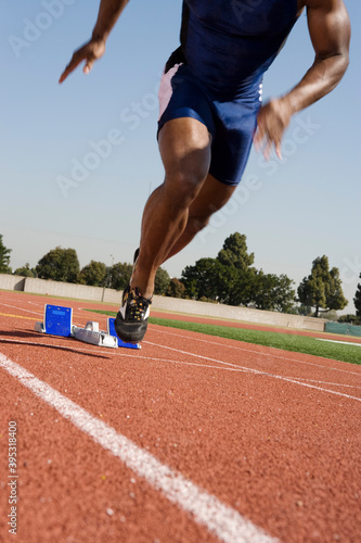 Track and Field Concepts photo