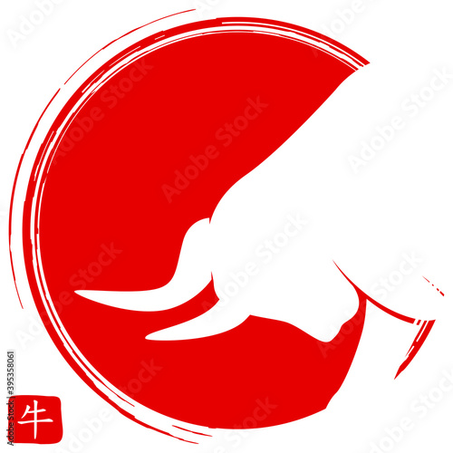 Year of the Ox. 2021 Chinese New year template. Traditional zodiacal lunar calendar design, new year. 