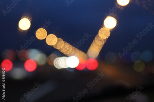 luces en la noche desenfocadas de colores