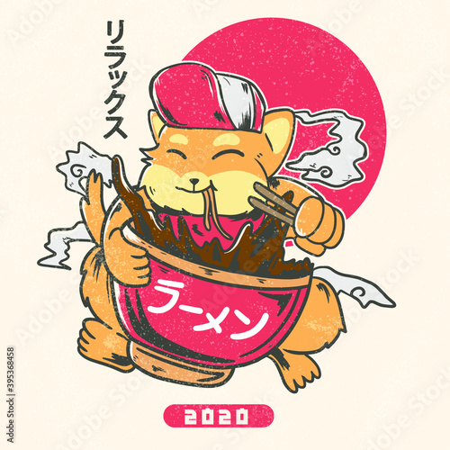 cute shiba inu dog eating a cup of ramen noodle illustration