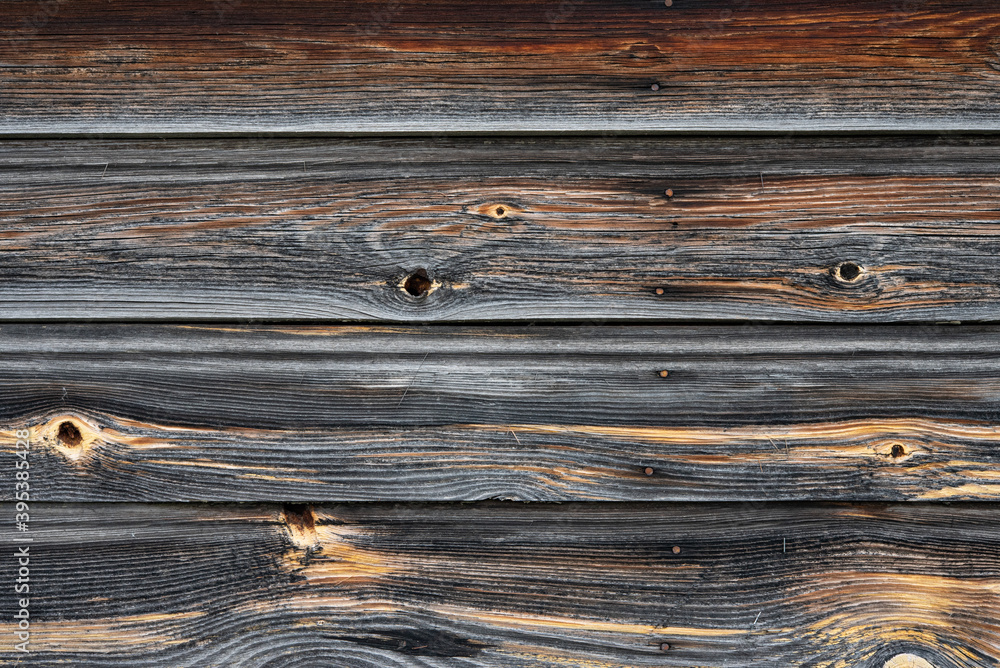 Old dark textured wood background, surface of old brown wood texture Old dark textured wood background, surface of old brown wood texture
