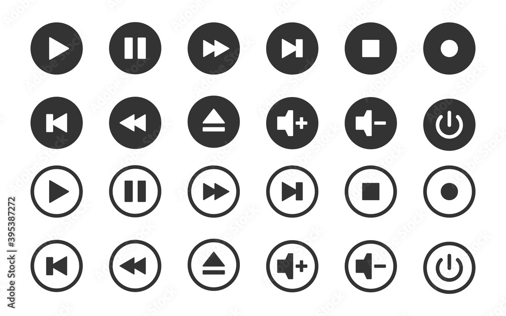 Media player icons. Media player icon set for designers in the design of all kinds of works. Vector illustration Media player icons. Media player icon set for designers in the design of all kinds of works. Vector illustration