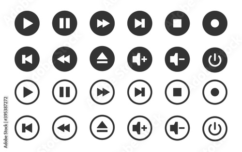 Media player icons. Media player icon set for designers in the design of all kinds of works. Vector illustration