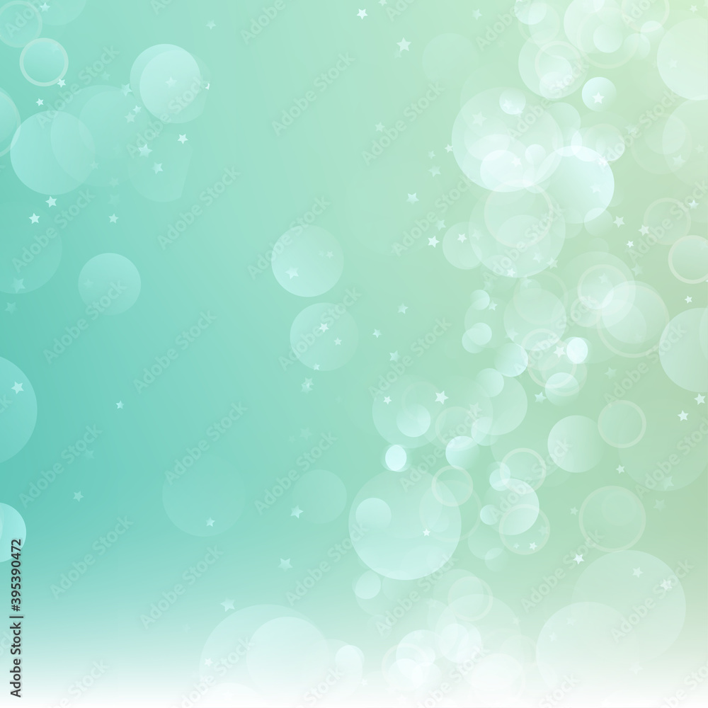 Glowing vector blurred background. stock illustration Glowing vector blurred background. stock illustration