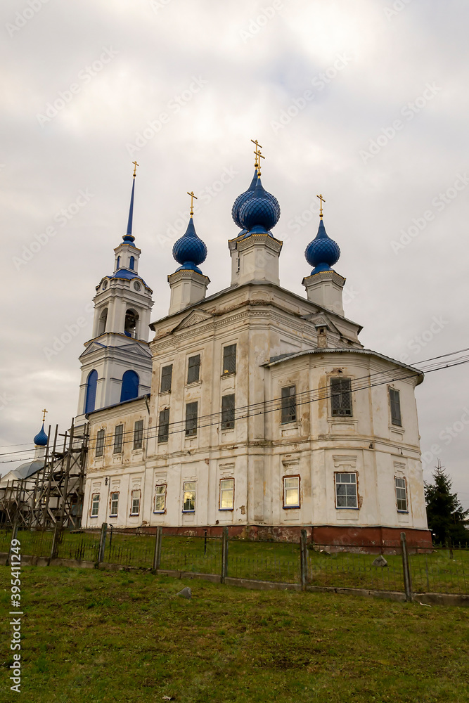 Christian Orthodox Church General view