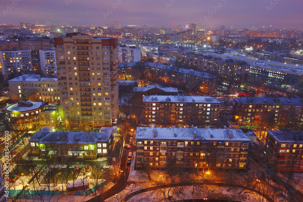 Obraz premium Moscow, Russia - November 1, 2019: Aeroport district