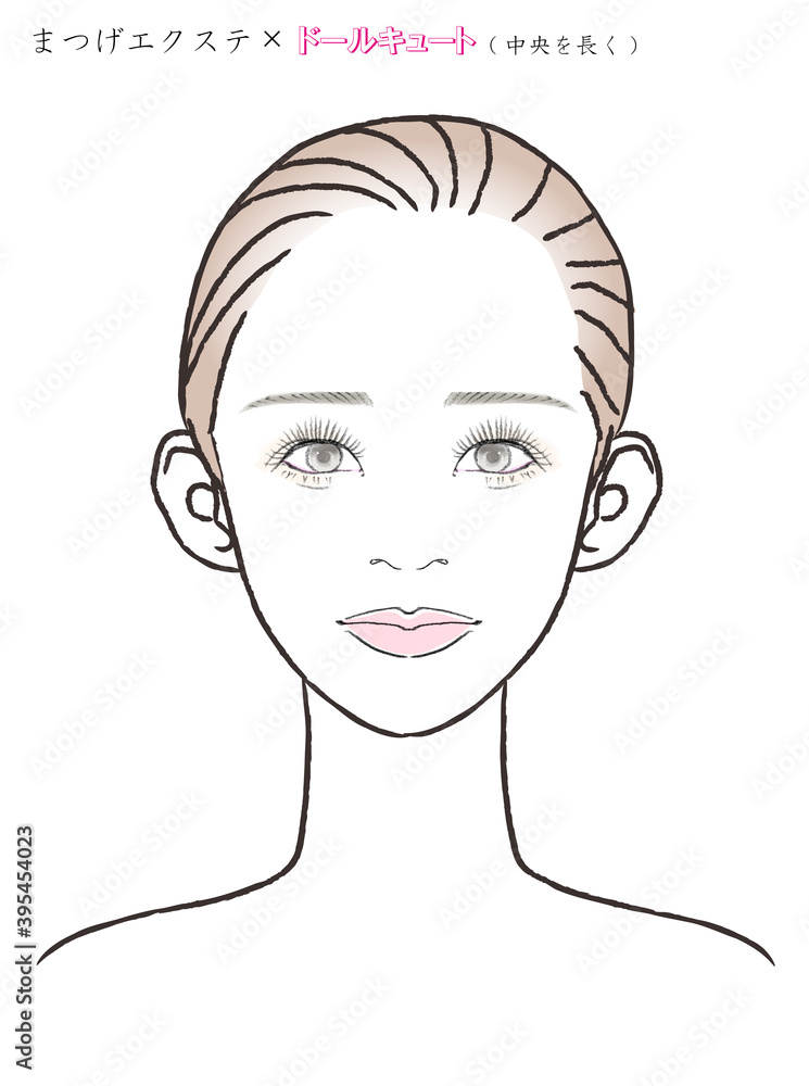 まつげエクステ_パターン別イラスト