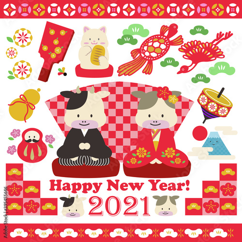 Happy and cute new year illustration