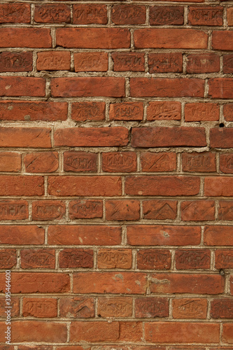 red brick wall