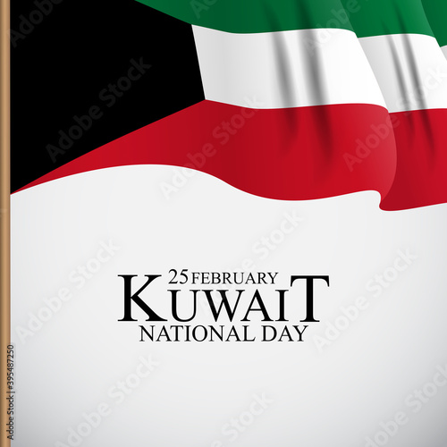25 february  Kuwait national day  background Template design for card, banner, poster or flyer. Vector Illustration