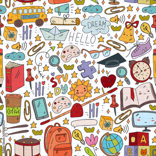 Vector illustration. Back to school vector pattern. Textile fabric design, wrapping paper and website wallpapers.