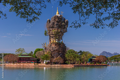 Amazing Buddhist Kyauk Kalap Pagoda in Hpa-An, Myanmar (Burma) photo