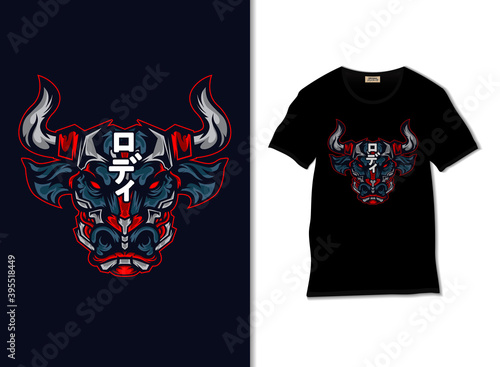 Angry bull vector. Bull robot illustration