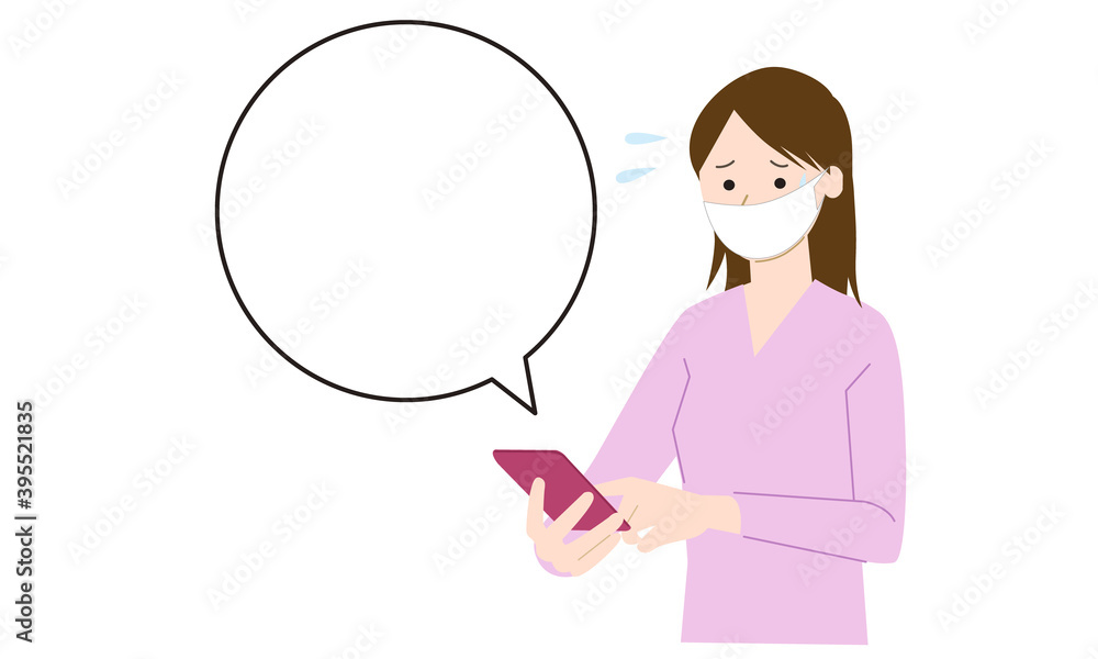 Illustration of a woman using a mobile phone Illustration of a woman using a mobile phone