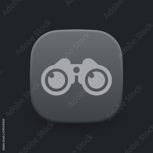 Binoculars - Icon