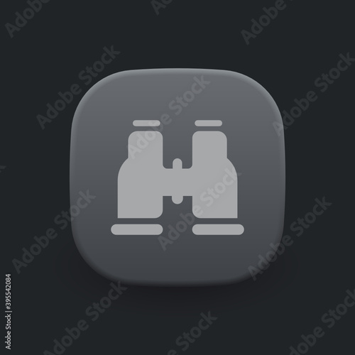 Binoculars - Icon