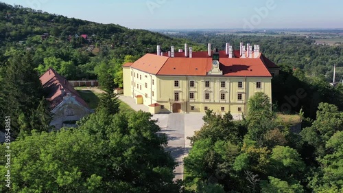 Aerial view of the castle in the town of Hlohovec in Slovakia photo