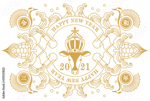 アジアのノスタルジック風の年賀状のベクターイラスト素材