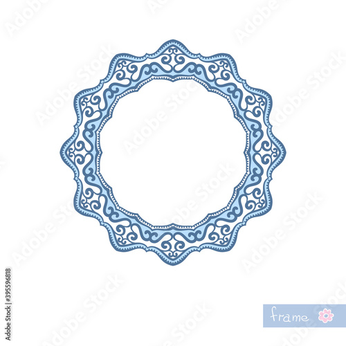 frame decorative border vector design element