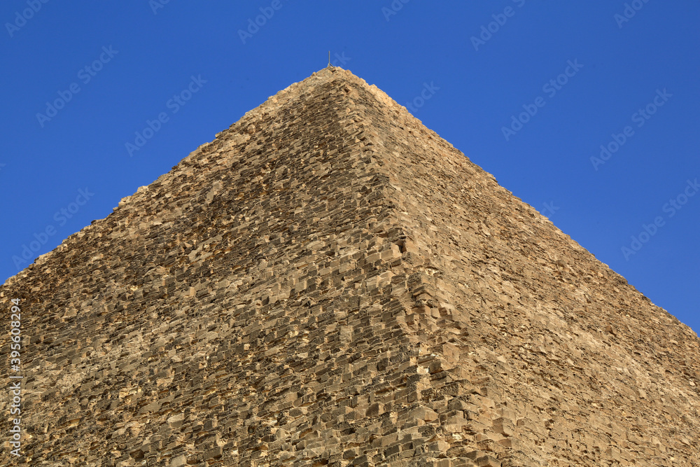 Pyramide in Ägypten / Kairo/Gizeh
