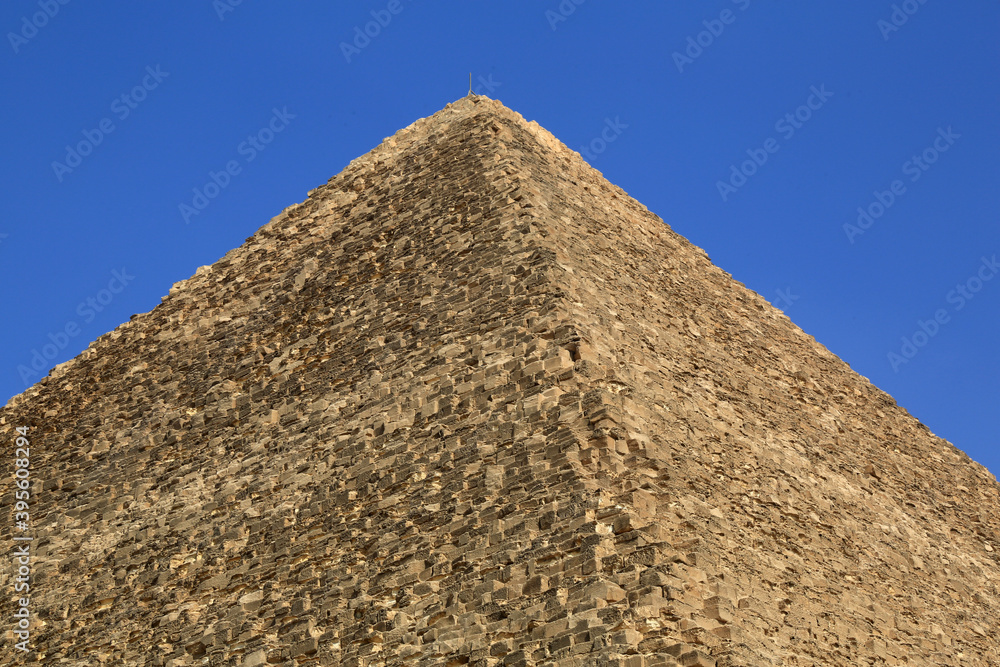 Pyramide in Ägypten / Kairo/Gizeh
Pyramide in Ägypten / Kairo/Gizeh