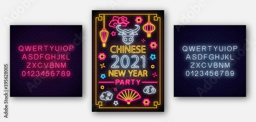 2021 Chinese New year of white bull poster in neon style with alphabet. Celebrate invitation of asian lunar new year. Neon sign, bright banner. Party invitation design template. Vector illustration.