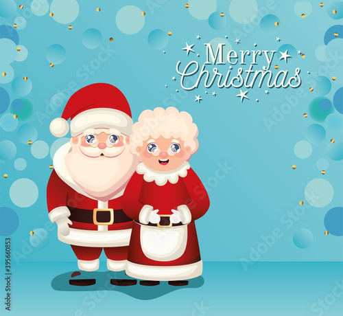santa claus and Mrs santa claus with merry christmas lettering