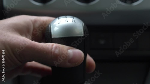 Wallpaper Mural Angry Driver Changing Gears Fiercely with Manual Transmission Gear Stick Torontodigital.ca