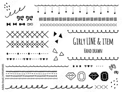 手描き　ガーリー　ライン　アイテムカット　セット