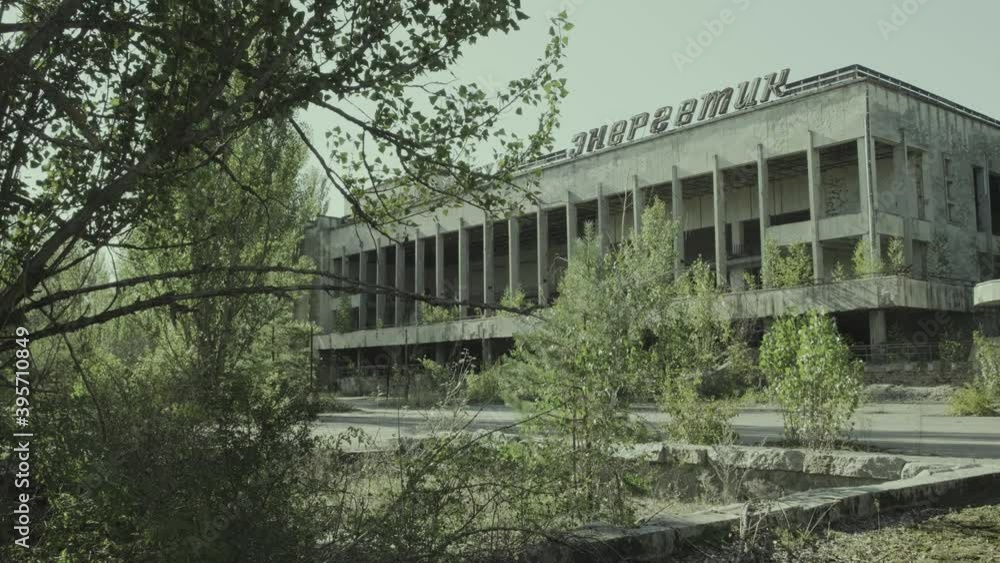 Palace of culture, Pripyat, Chernobyl. 