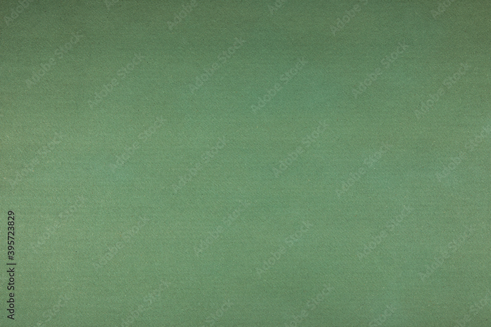 Fototapeta premium Cardboard paper texture for background. Cardboard sheet