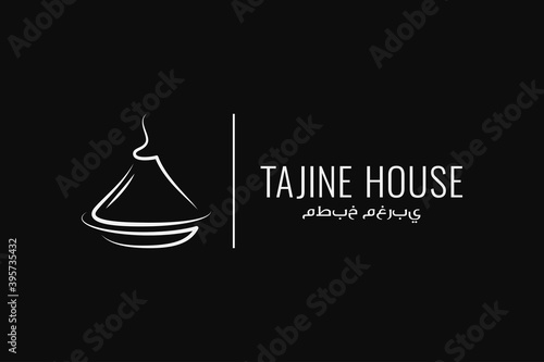 Tajine or tagine logo on black background.