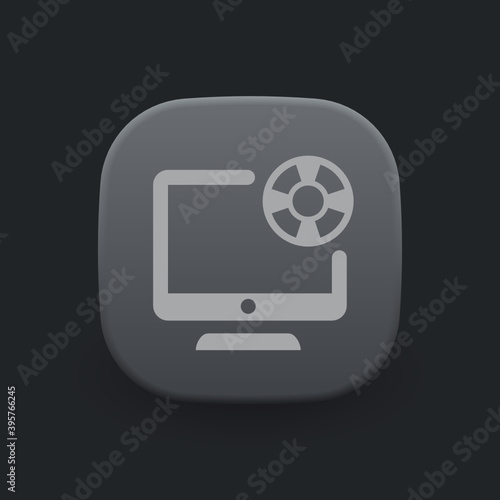 PC Guard - Icon