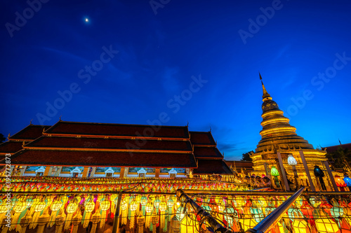 The light of the Beautiful Lanna lamp lantern are northern thai style lanterns in Loi Krathong or Yi Peng Festival at Wat Phra That Hariphunchai is a Buddhist temple in Lamphun  Thailand.