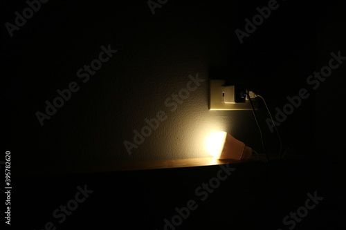 A lamp to illuminate a dark room