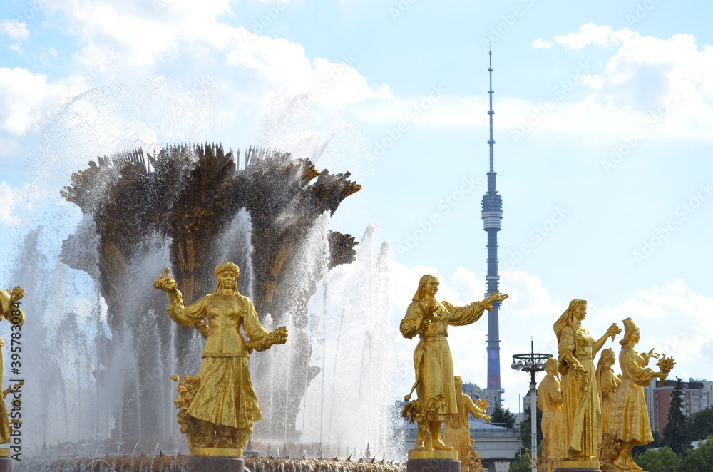 Russia , Moscow , fountain in the park