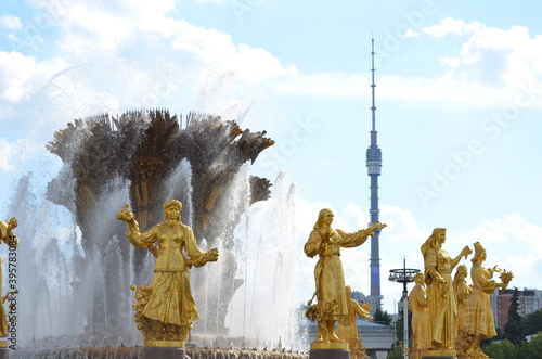 Obraz na płótnie Russia , Moscow , fountain in the park w salonie