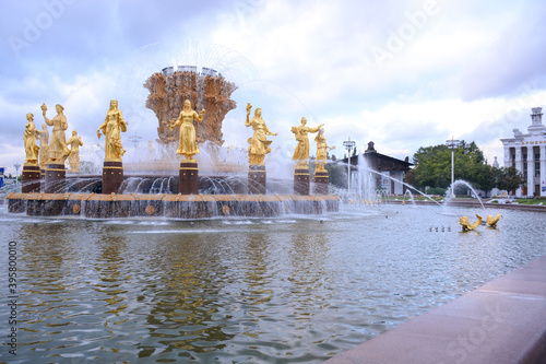 MOSCOW, RUSSIA - September 13, 2020: Fountain "Friendship of Nations" at VDNKh (VDNH) park
