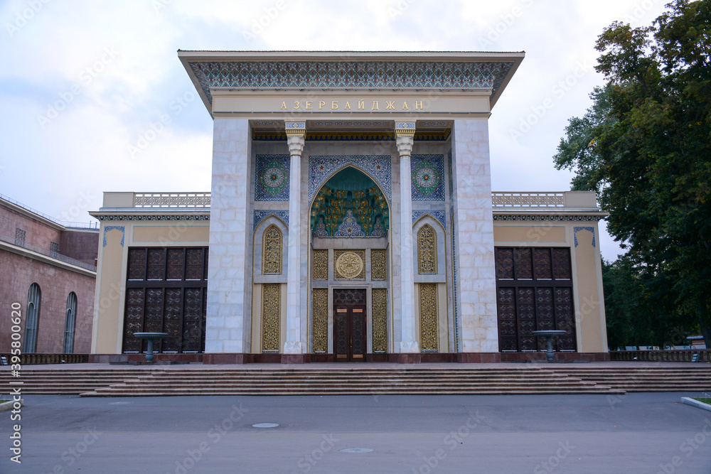 Naklejka premium MOSCOW, RUSSIA - September 13, 2020: All-Russian Exhibition Center VDNKh (VDNH) park