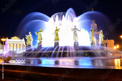 MOSCOW, RUSSIA - September 13, 2020: Night view of the fountain "Friendship of Nations" at VDNKh (VDNH) park