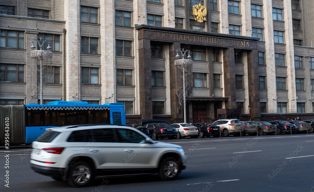 Obraz premium February 5, 2020 Moscow, Russia. The building of the State Duma of the Russian Federation.