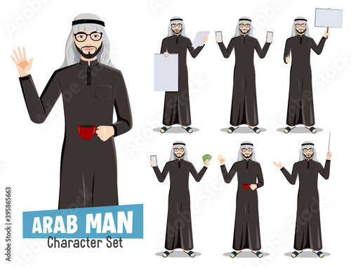 Arab man saudi vector character set. Arabian professional male businessman characters holding coffee, money and white board for arabic cartoon collection design. Vector illustration.
