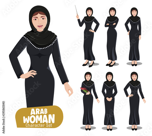 Arab woman teacher vector characters set. Saudi arabian female character teaching in friendly and surprise facial expression for lady arabic cartoon design. Vector illustration.
