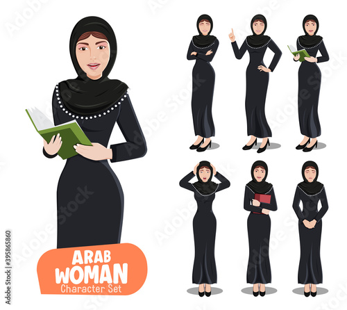 Arab woman vector characters set. Arabian female character in black traditional dress with different facial expression like happy, surprise and sad for lady arabic cartoon design. Vector illustration.