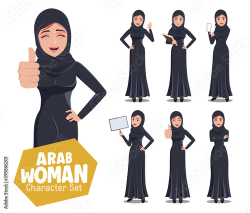 Arab woman vector characters set. Arabian beautiful female character in black traditional clothing with standing pose and gesture for arabic lady cartoon collection design. Vector illustration.
