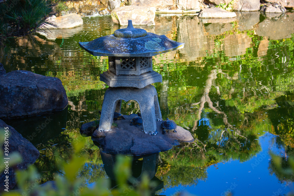 Naklejka premium Japanese 