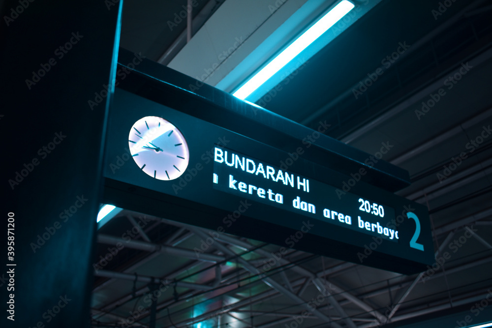 Subway Terminal Sign