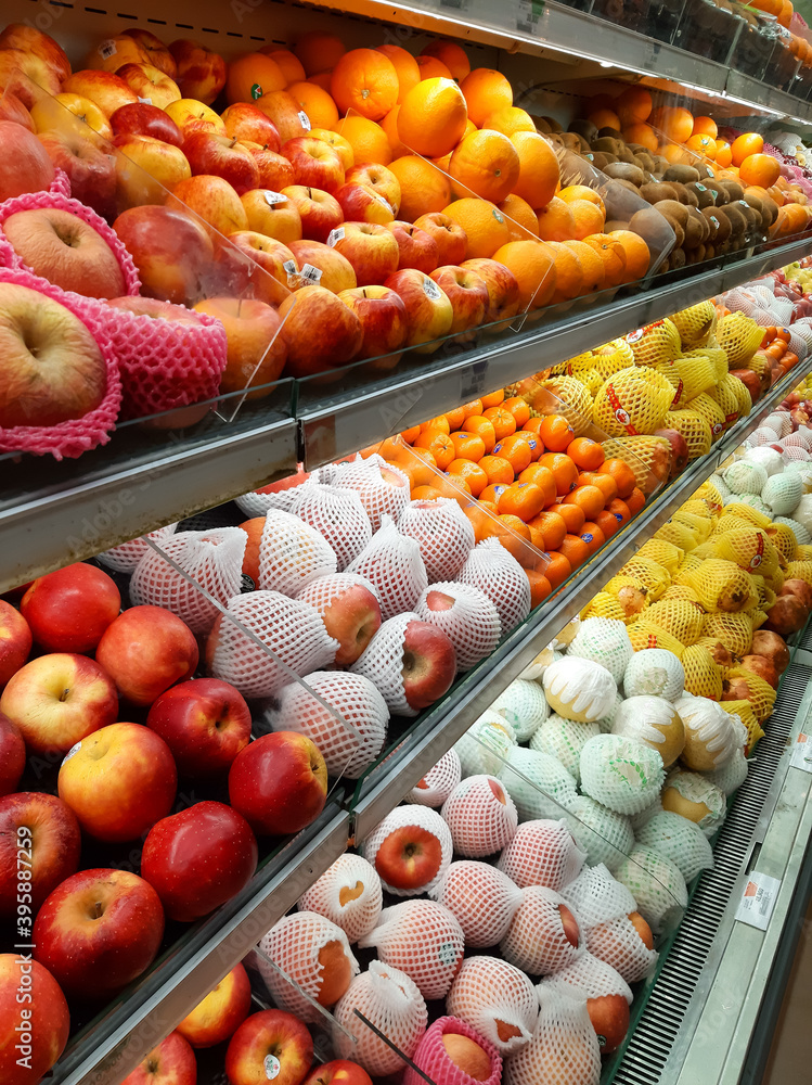 fruit section in the supermarket
